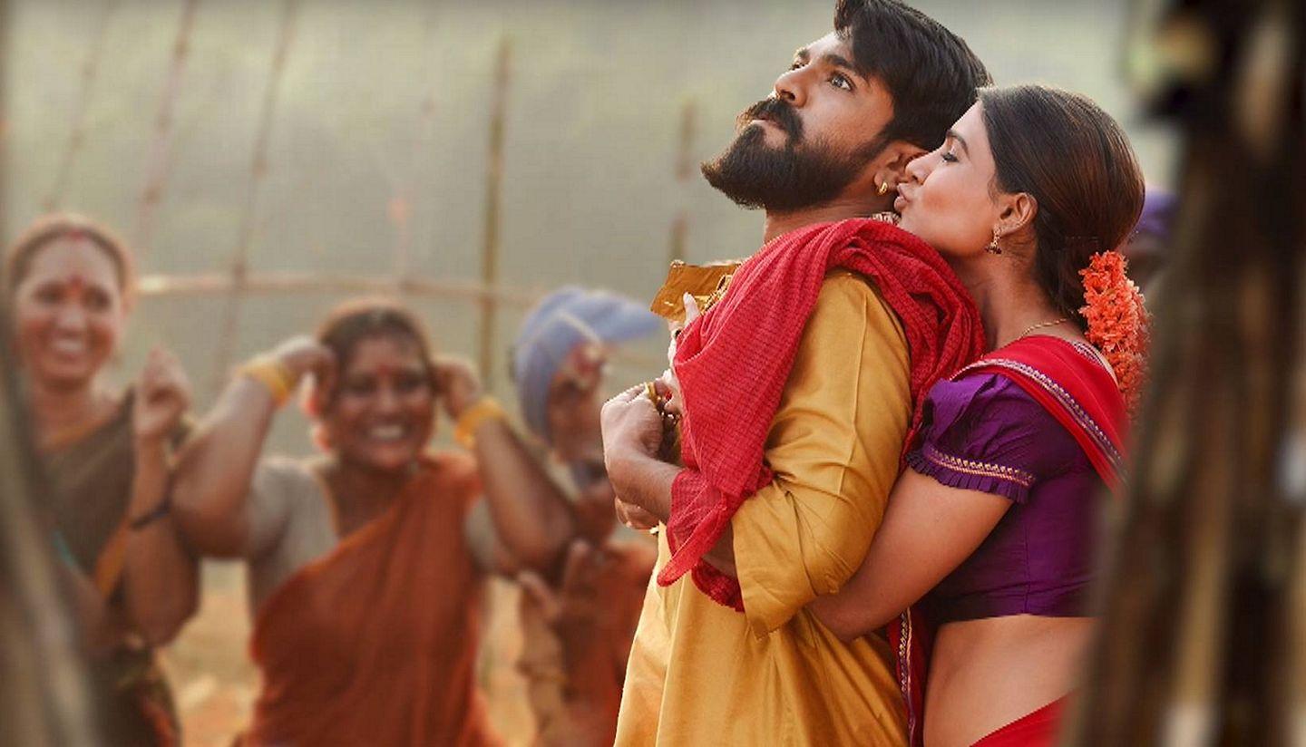 Rangasthalam Movie New Stills & Wallpapers