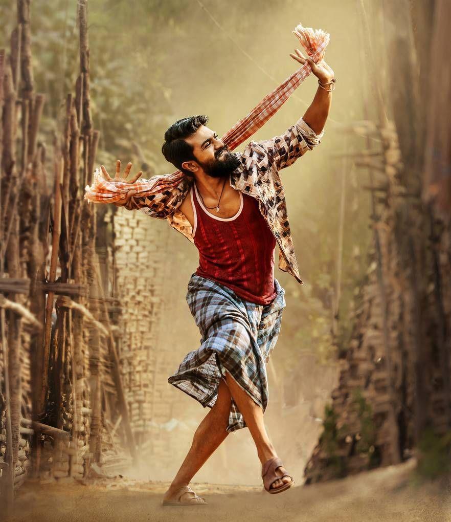 Rangasthalam Movie New Stills & Wallpapers