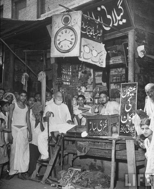 Rare Indian Photos That Will Take You Back In Time