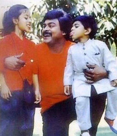 Rare and Unseen Childhood Images of Ram Charan Tej