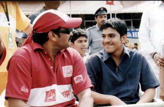 Rare and Unseen Childhood Images of Ram Charan Tej