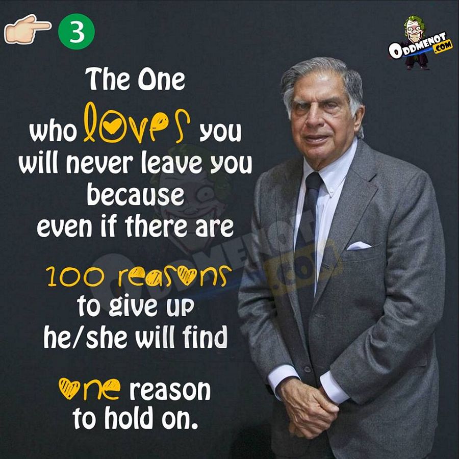 Ratantata Rare quotations