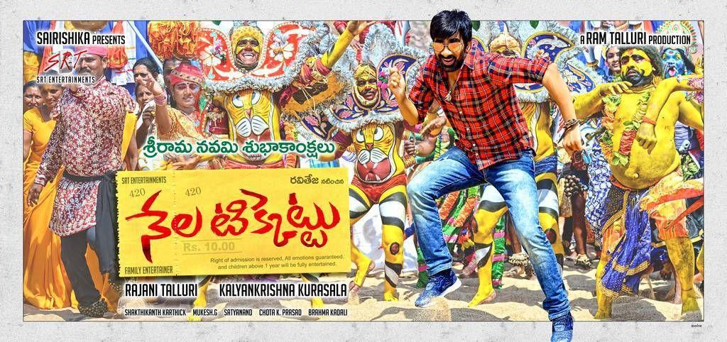 Raviteja Nela Ticket Movie Wallpapers