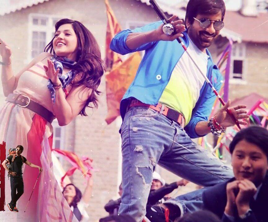 Raviteja Raja The Great Movie Wallpapers & Latest Stills