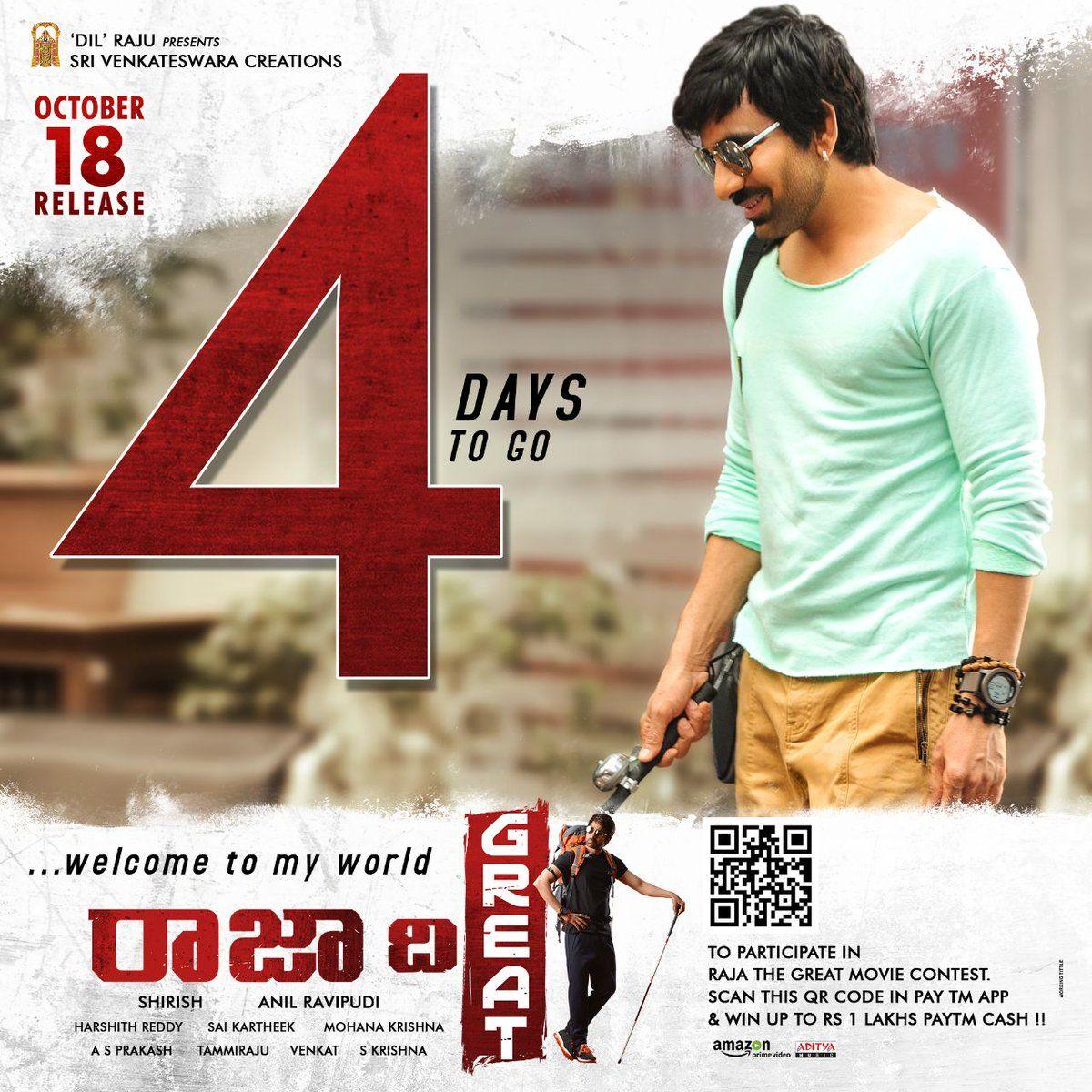 Raviteja Raja The Great Movie Wallpapers & Latest Stills