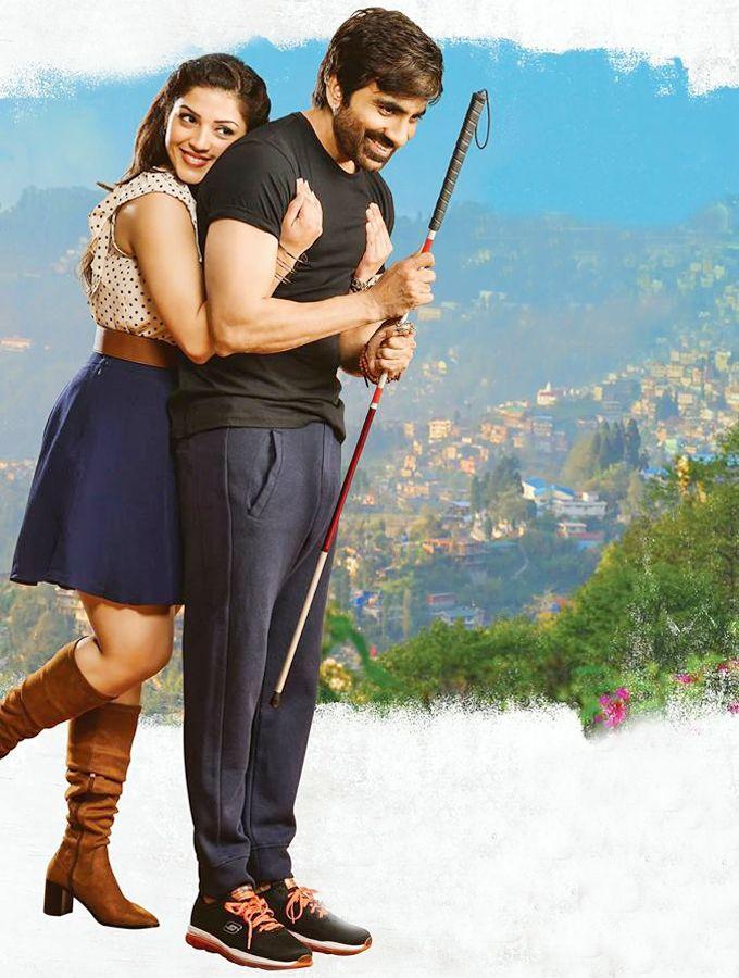 Raviteja Raja The Great Movie Wallpapers & Latest Stills