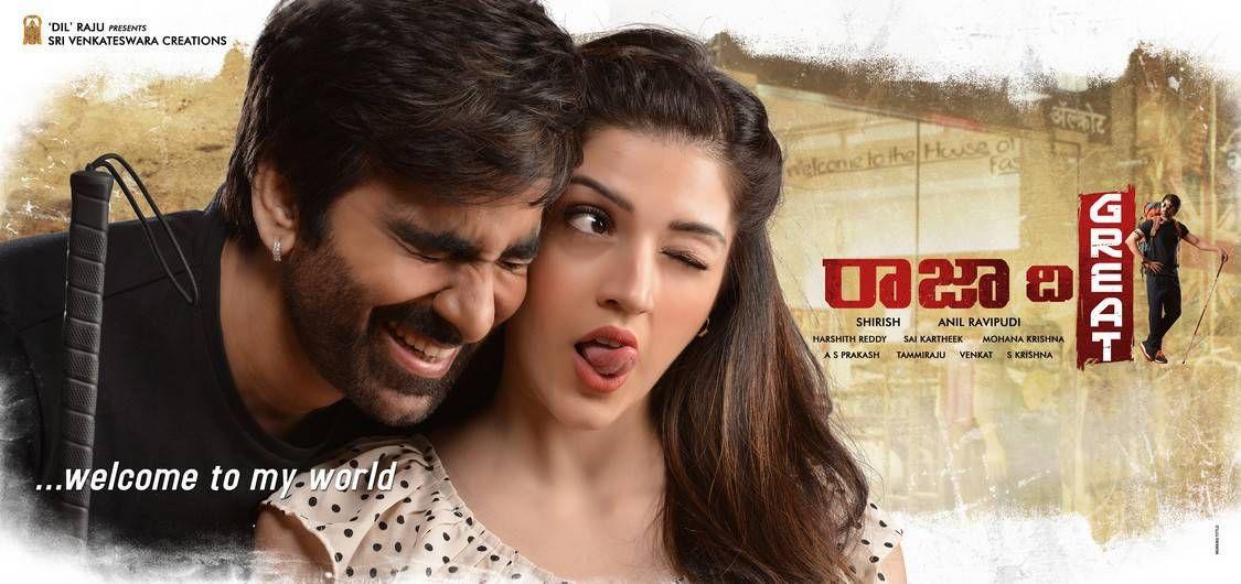 Raviteja Raja The Great Telugu Movie New Posters & Stills