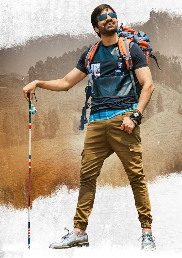 Raviteja Raja The Great Telugu Movie New Posters & Stills