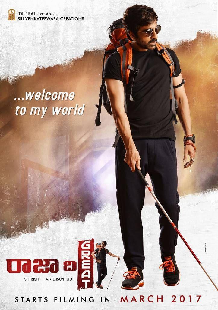 Raviteja Raja The Great Telugu Movie New Posters & Stills