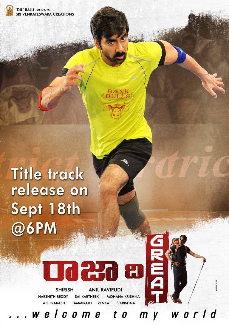 Raviteja Raja The Great Telugu Movie New Posters & Stills