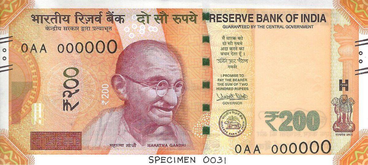 Real Or Fake? Pics Of Rs 200 Note Is Viral On Social Media