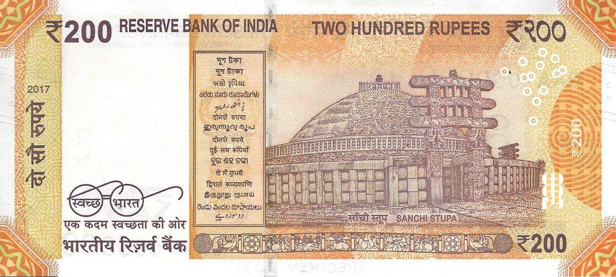 Real Or Fake? Pics Of Rs 200 Note Is Viral On Social Media