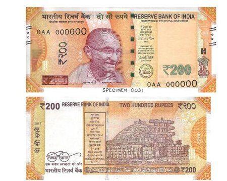 Real Or Fake? Pics Of Rs 200 Note Is Viral On Social Media