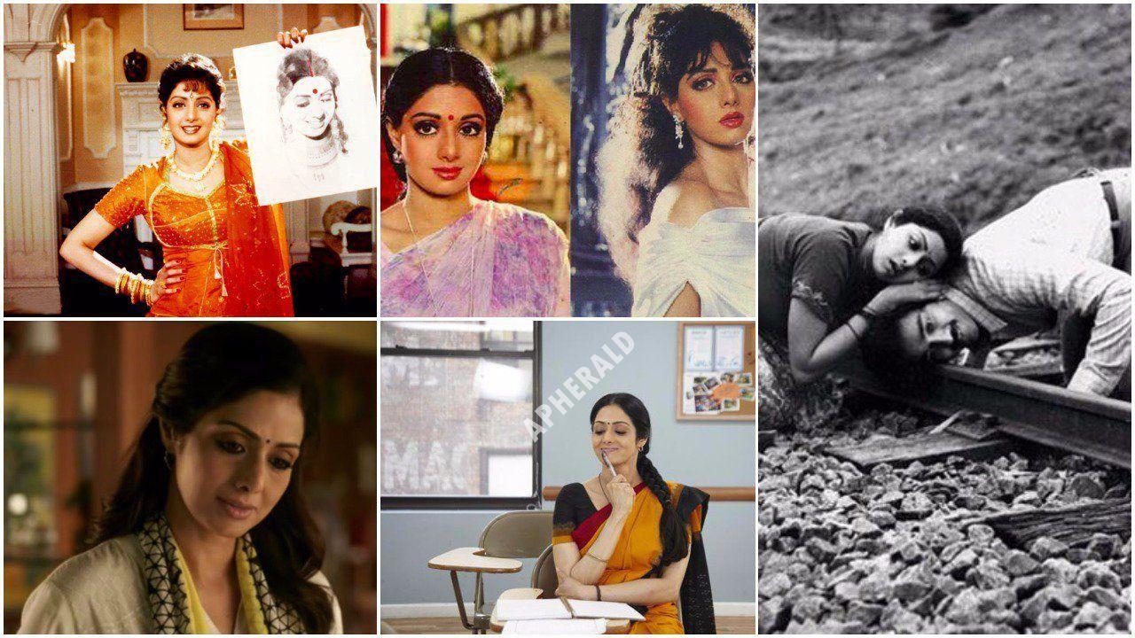 Remembering Sridevi: Actress Sridevi In photos you have never seen before