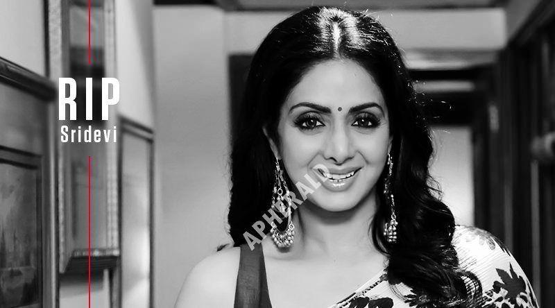 Remembering Sridevi: Actress Sridevi In photos you have never seen before