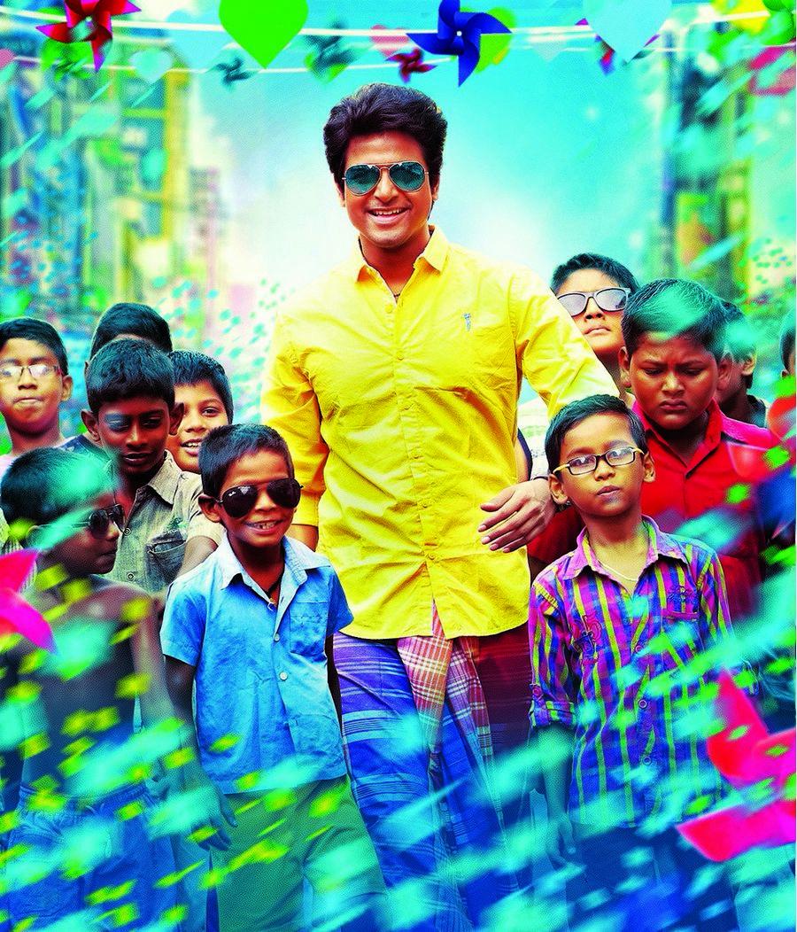 Remo Movie Latest Stills