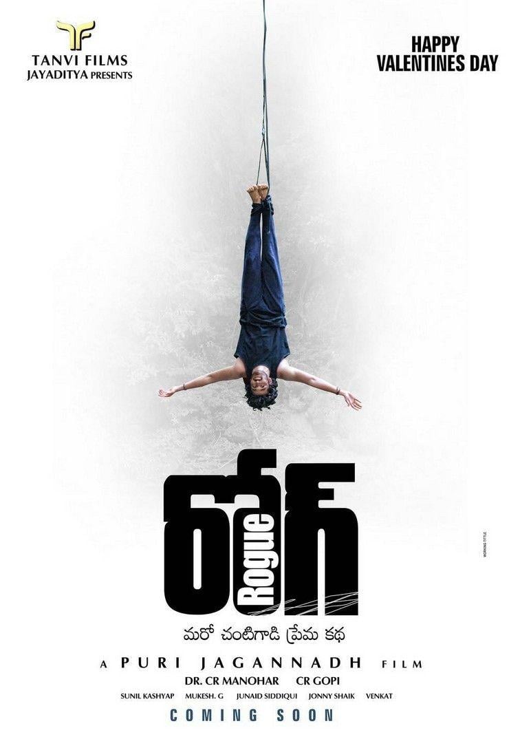 Rogue Movie Latest Wallpapers