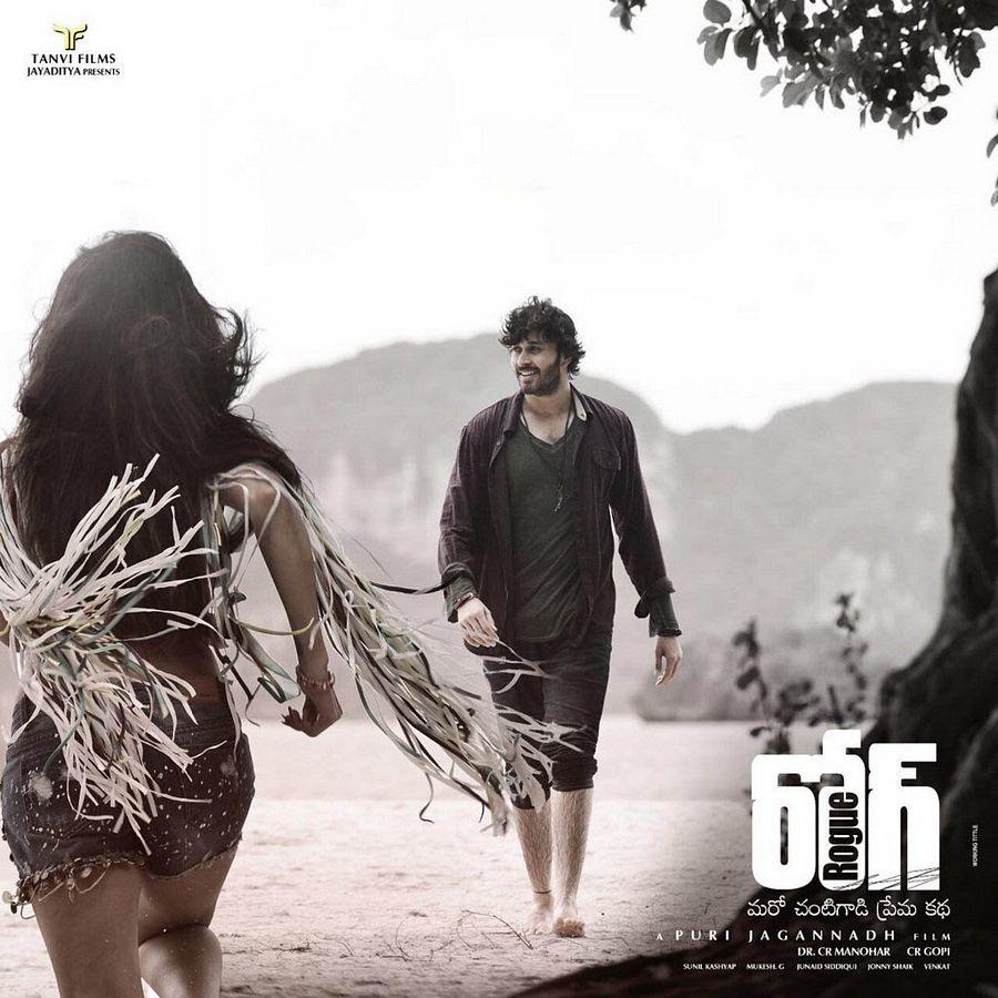 Rogue Telugu Movie Latest Posters