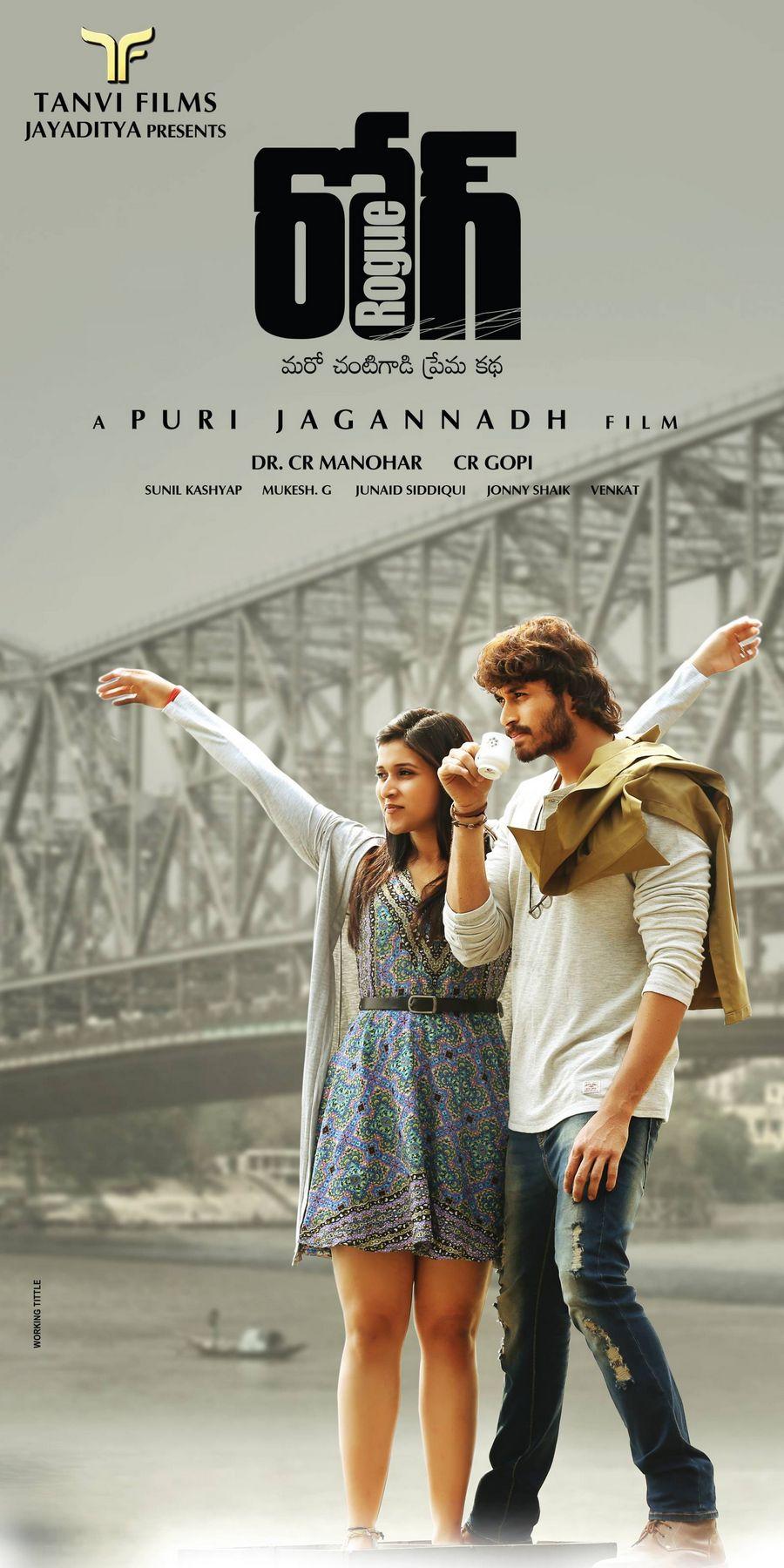 Rogue Telugu Movie Latest Posters