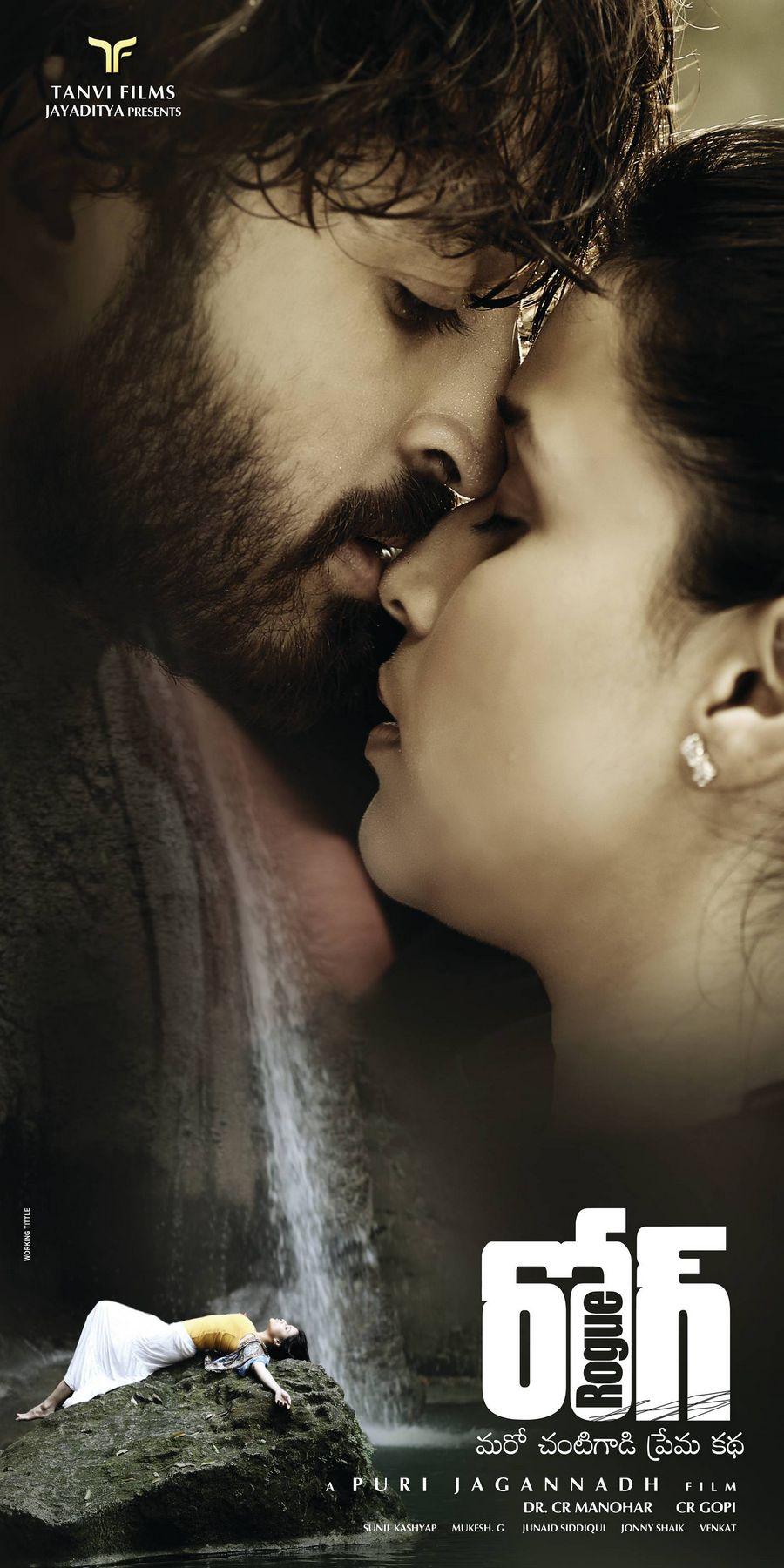 Rogue Telugu Movie Latest Stills & Posters