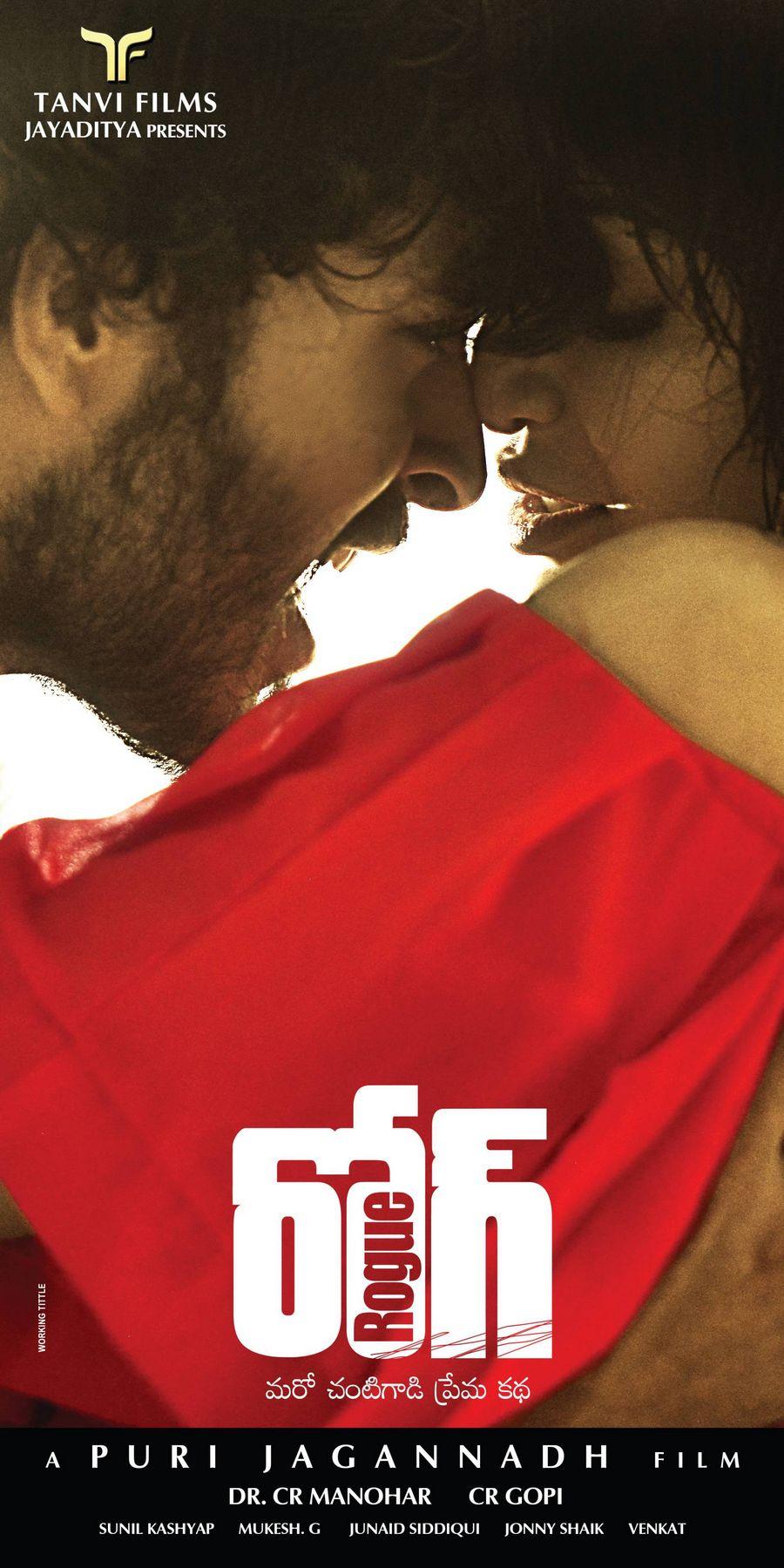 Rogue Telugu Movie Latest Stills & Posters