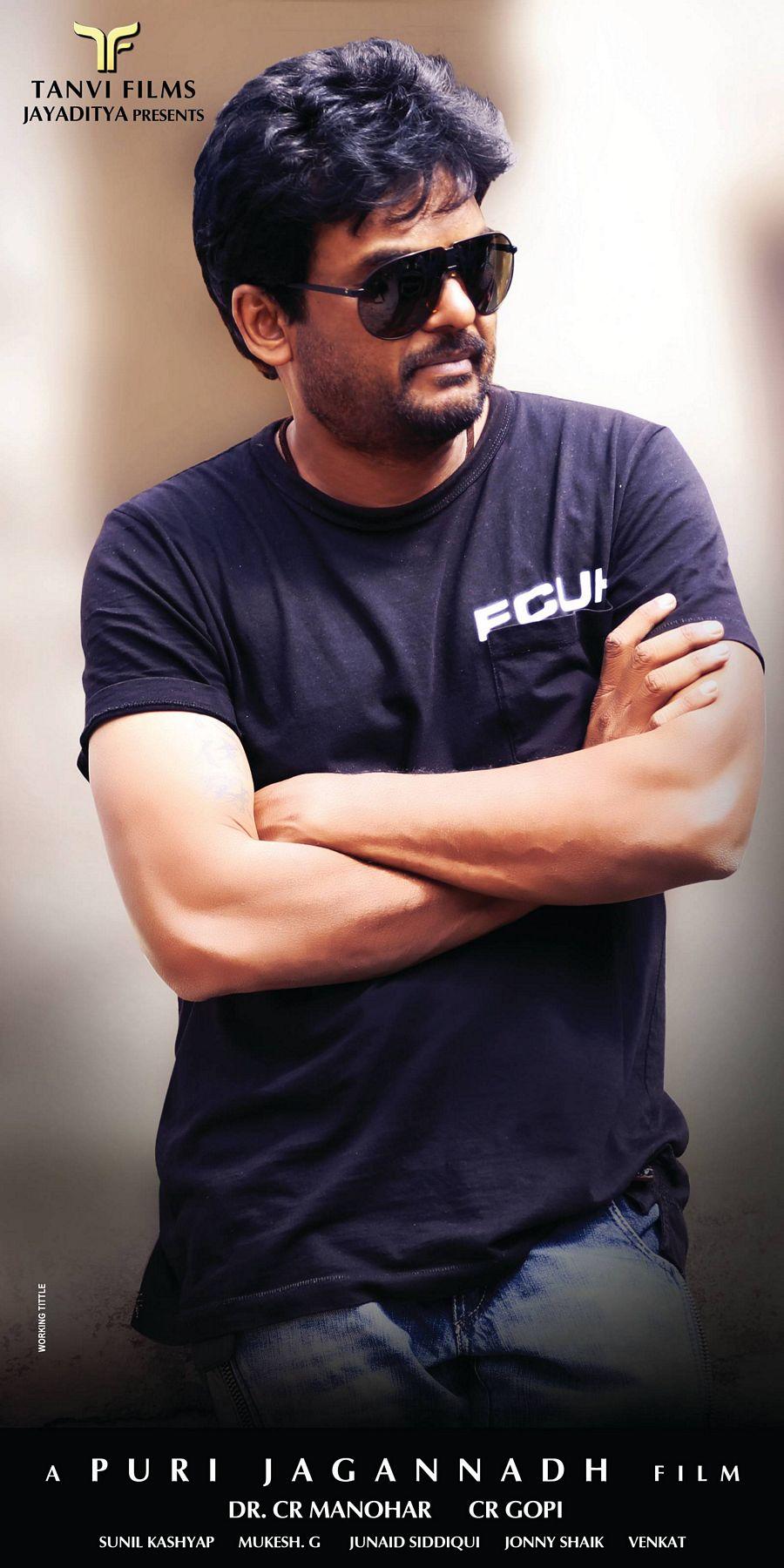 Rogue Telugu Movie Latest Stills & Posters