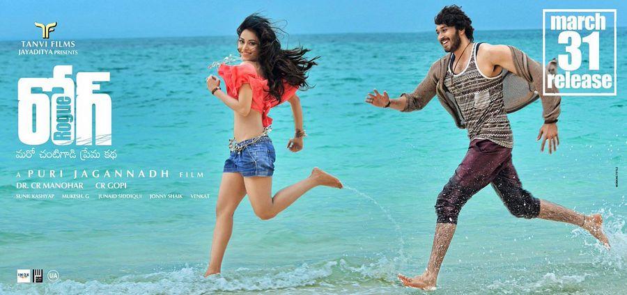 Rogue Telugu Movie Release Date Posters