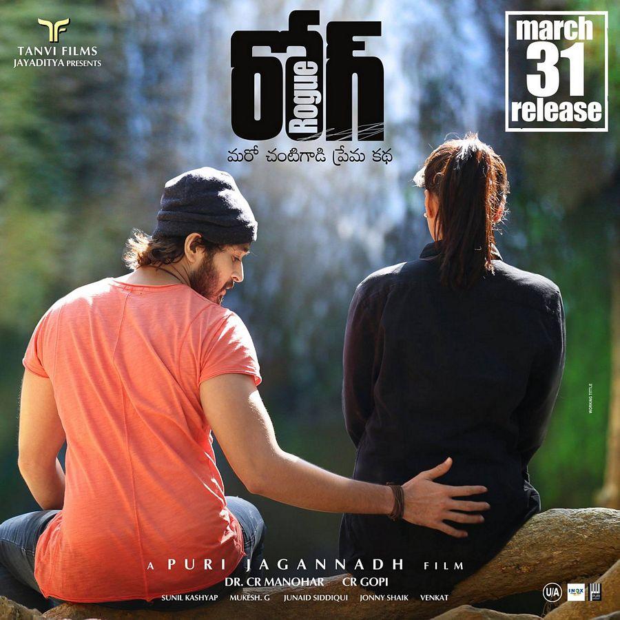 Rogue Telugu Movie Release Date Posters