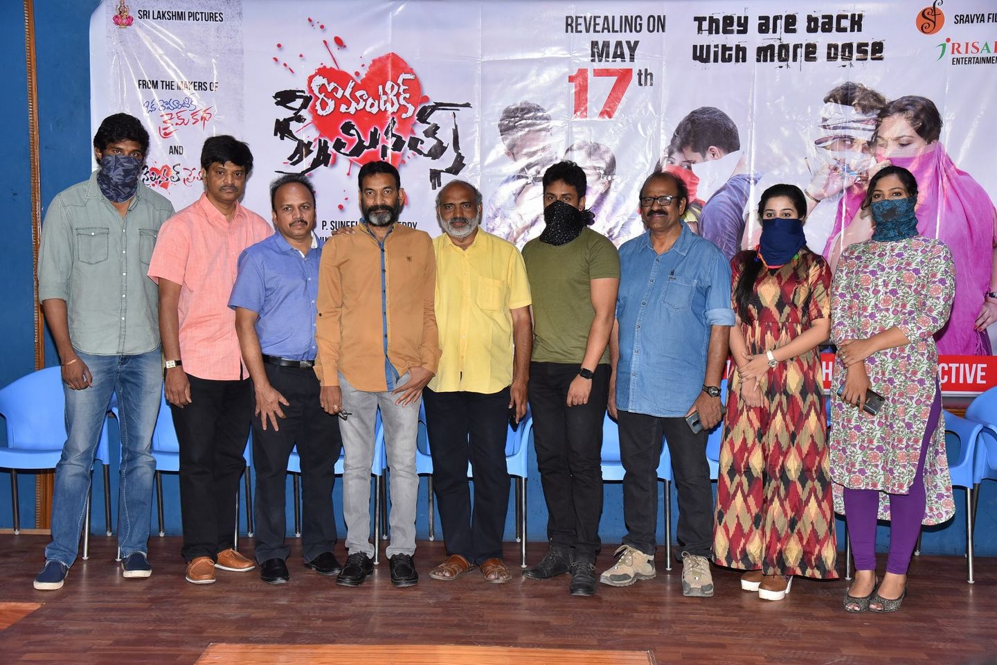 Romantic Criminals Movie PressMeet Photos