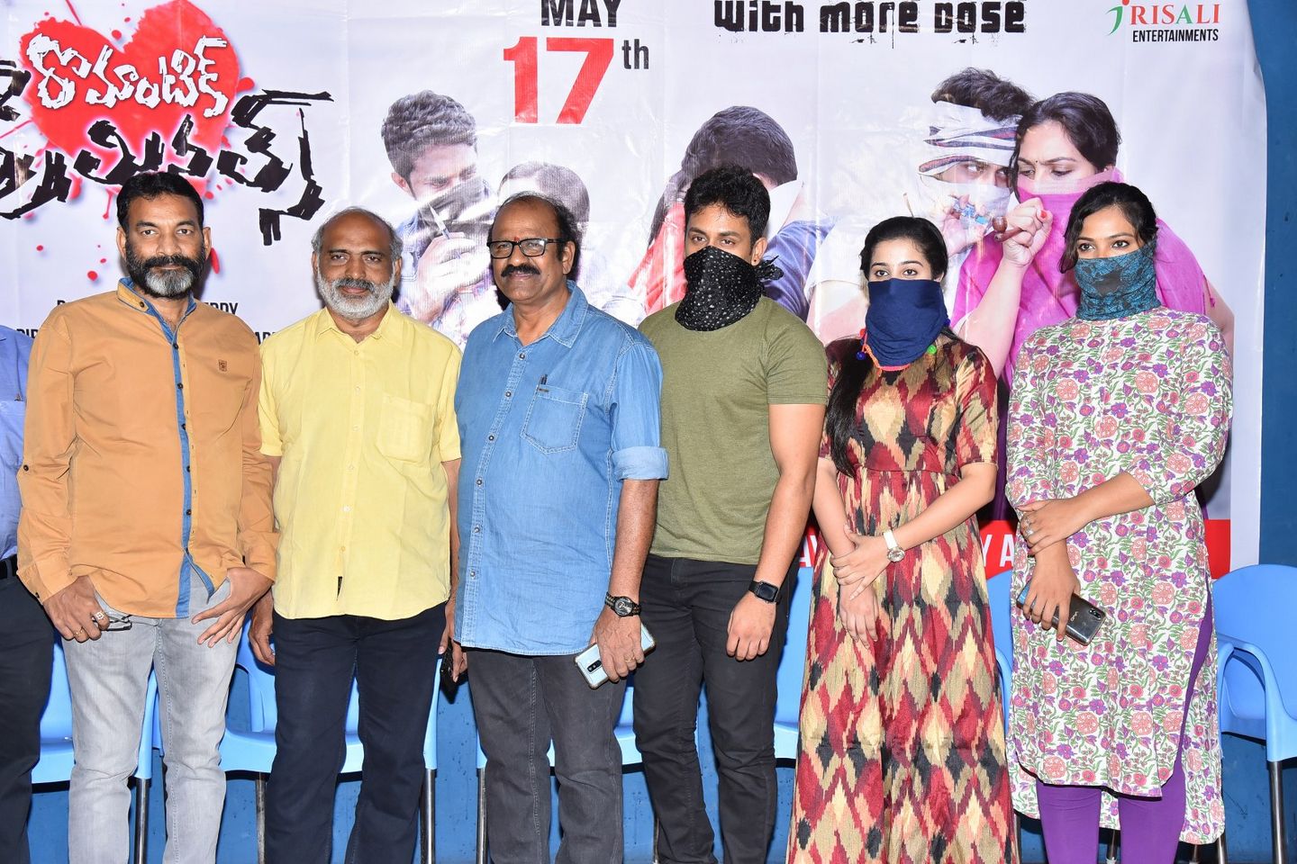 Romantic Criminals Movie PressMeet Photos