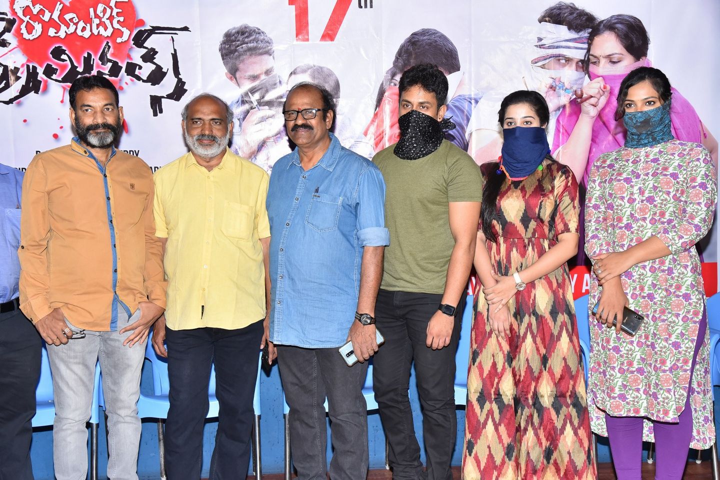 Romantic Criminals Movie PressMeet Photos