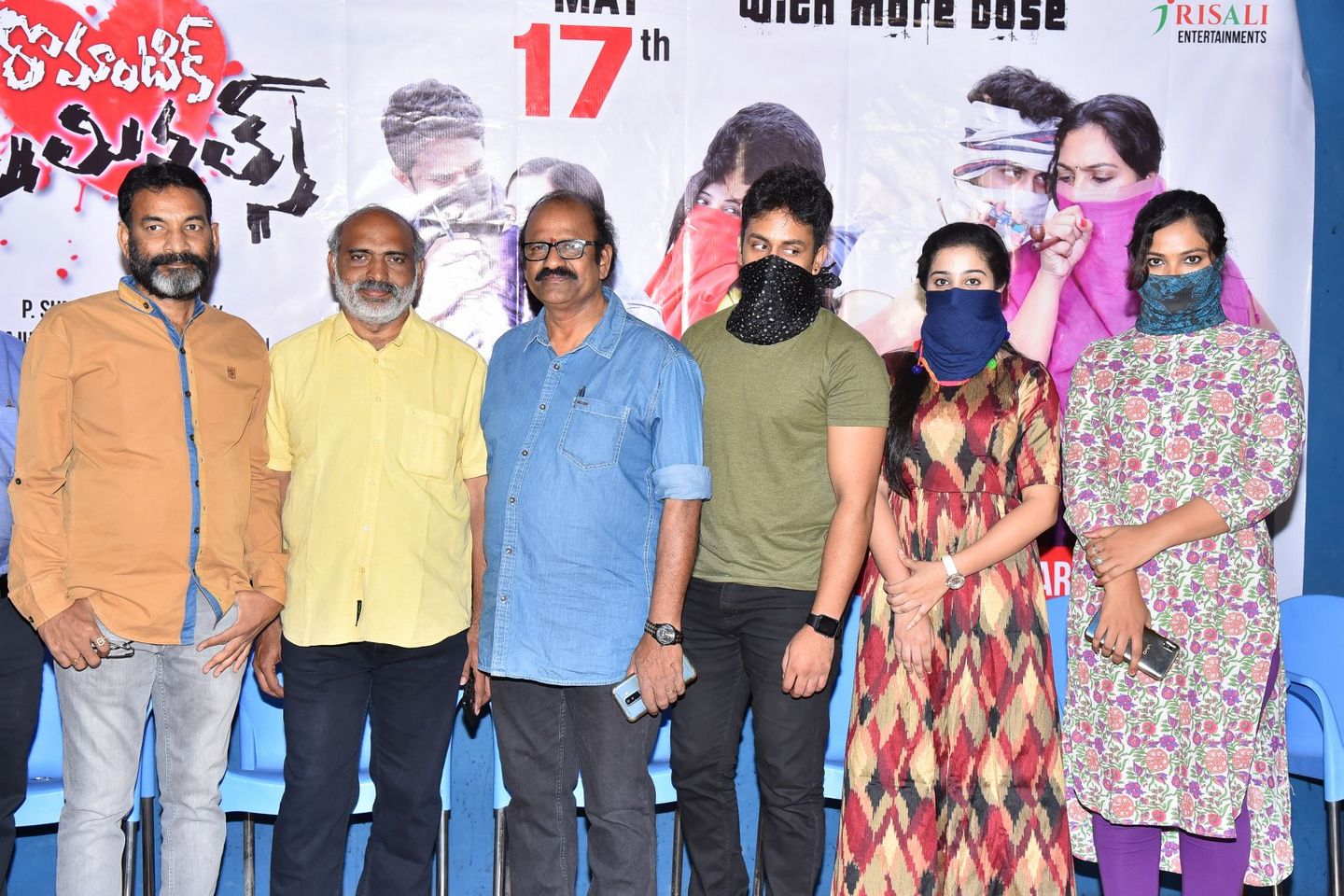 Romantic Criminals Movie PressMeet Photos