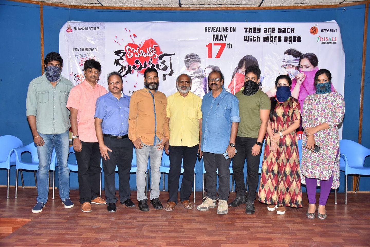 Romantic Criminals Movie PressMeet Photos