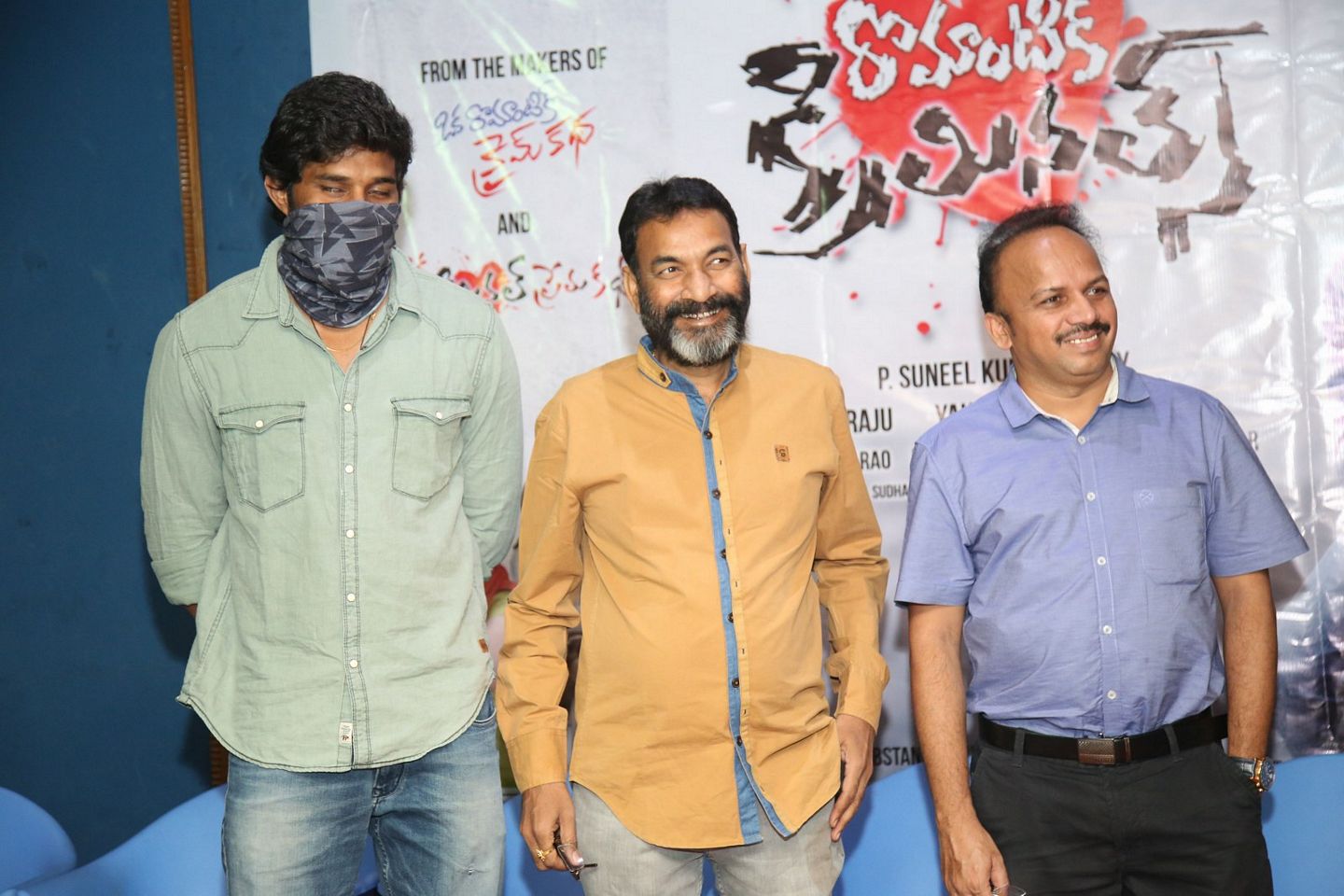 Romantic Criminals Movie PressMeet Photos