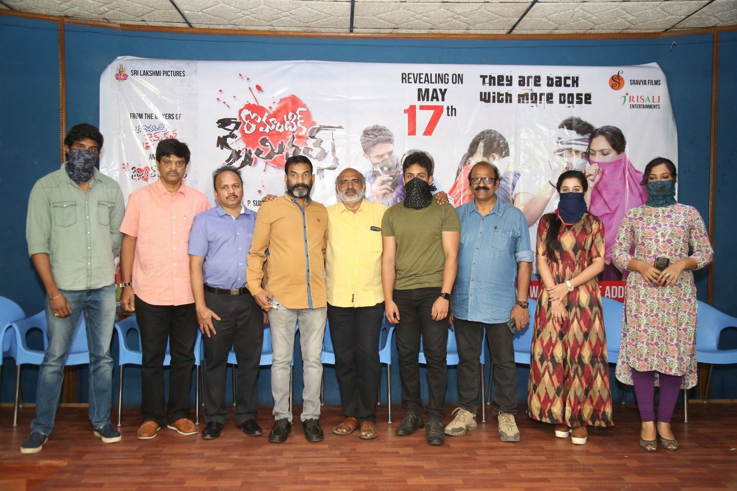 Romantic Criminals Movie PressMeet Photos