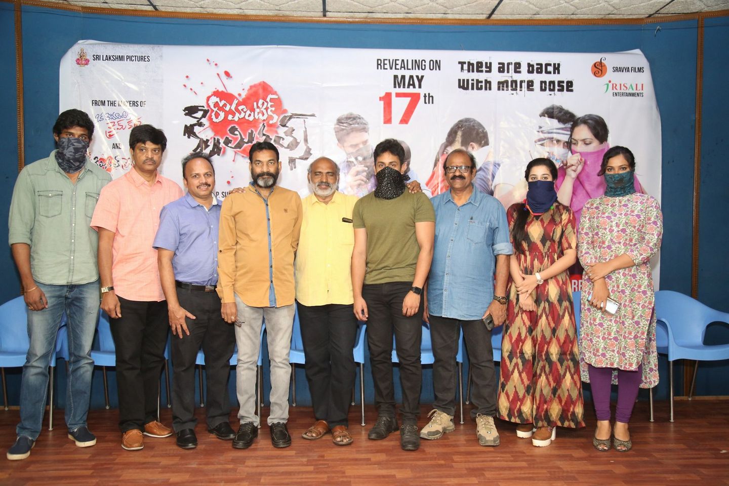 Romantic Criminals Movie PressMeet Photos