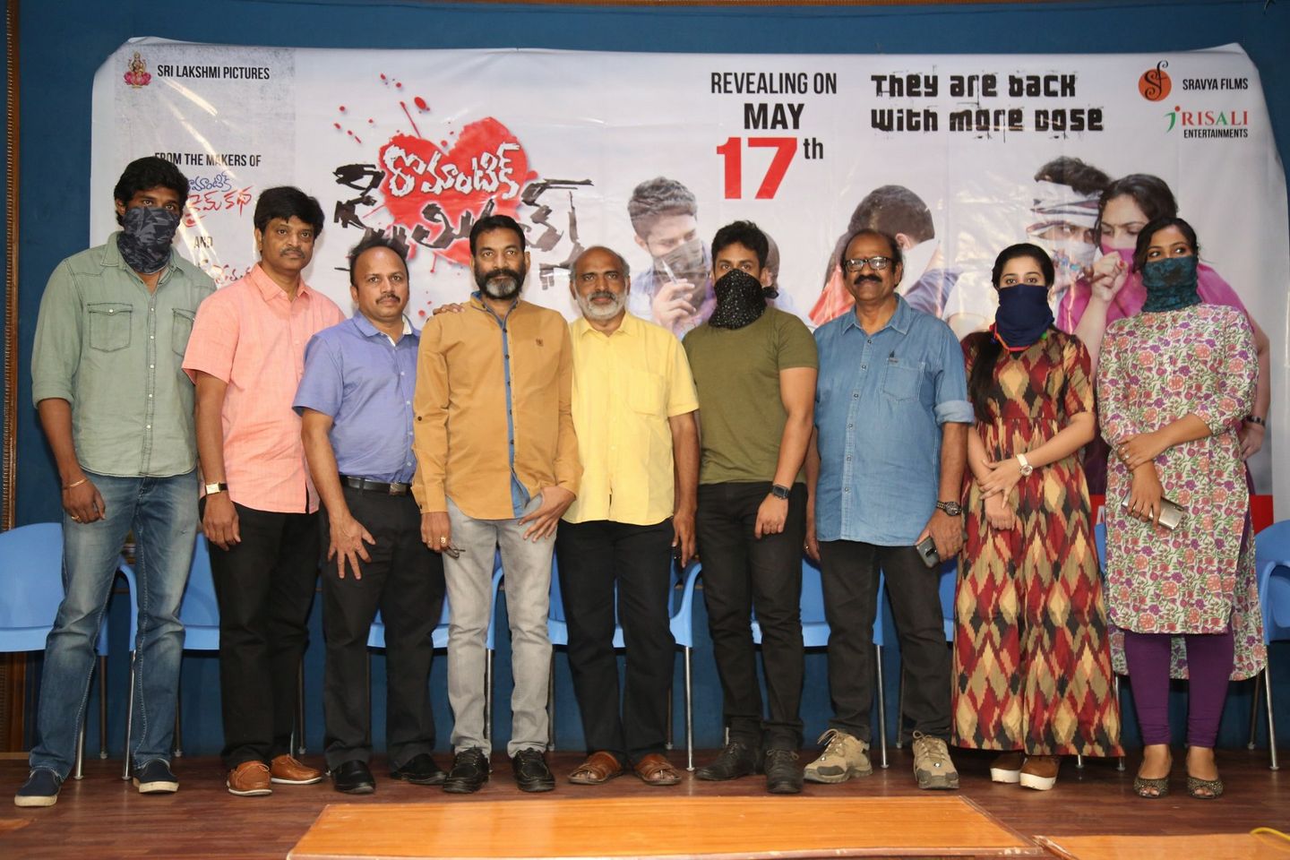 Romantic Criminals Movie PressMeet Photos