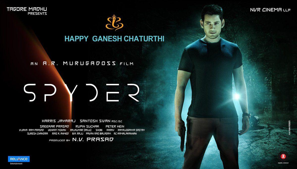 SPYDER Movie New Posters & Stills