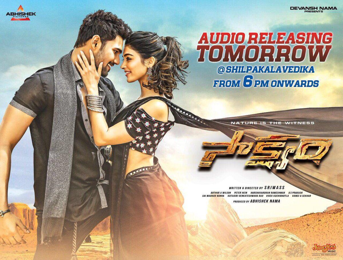 Saakshyam Audio Release Posters & Stills