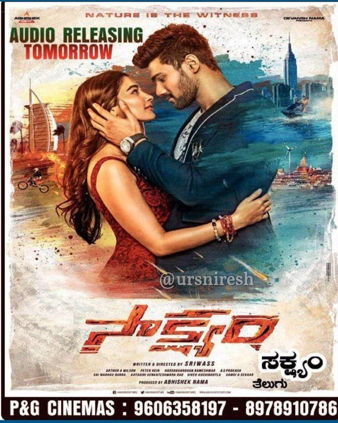 Saakshyam Audio Release Posters & Stills