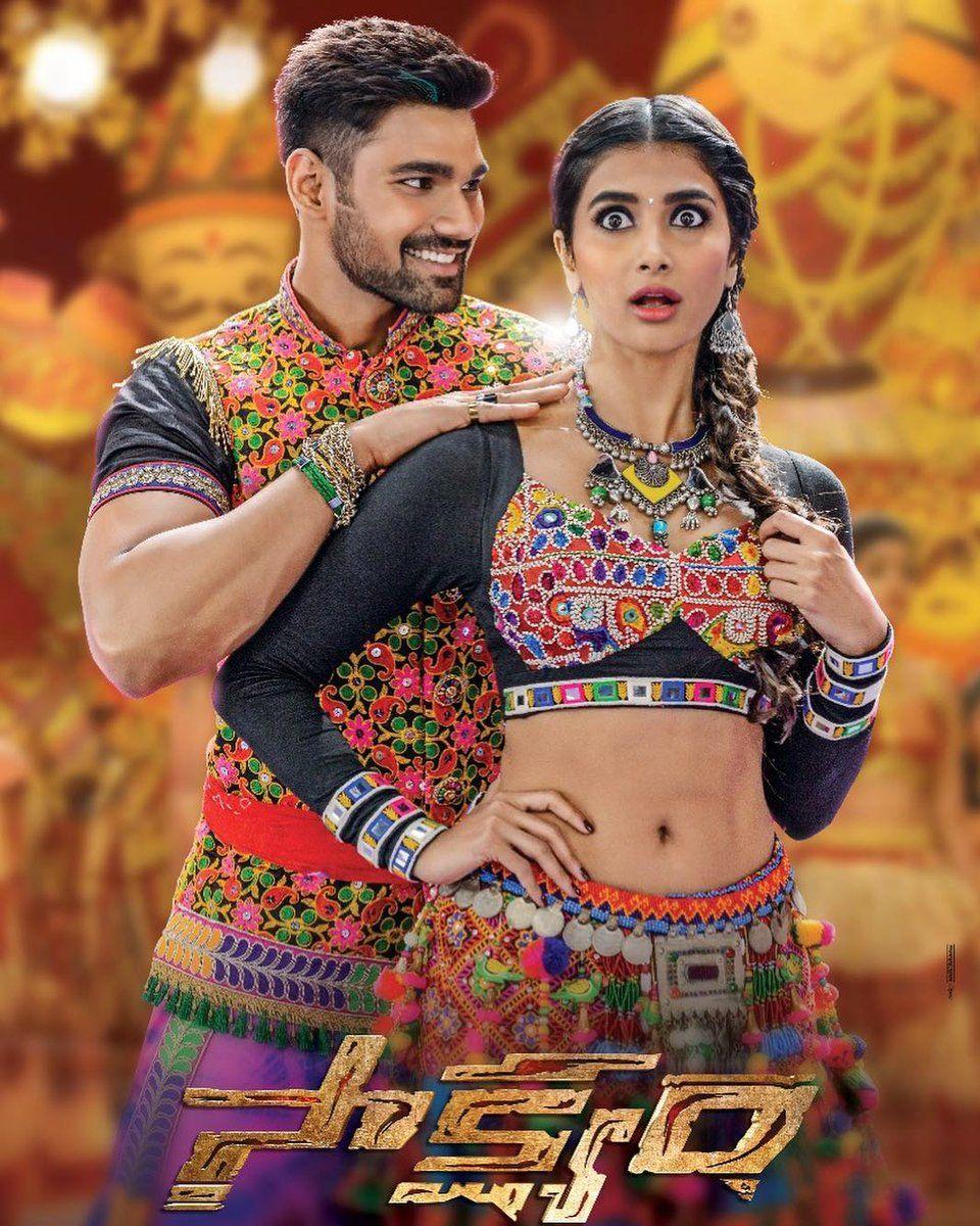 Saakshyam Audio Release Posters & Stills