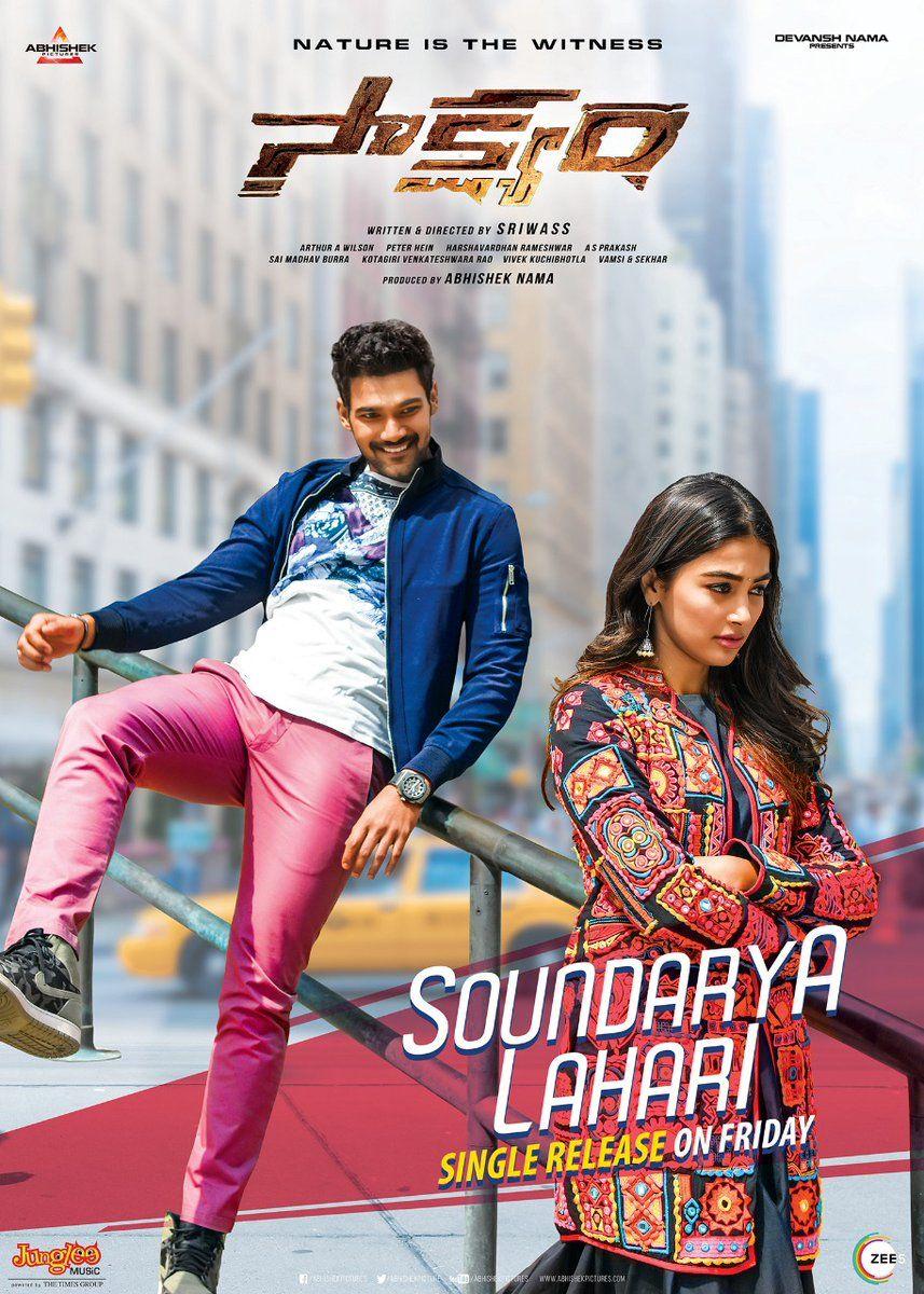 Saakshyam Movie Latest Audio Release Posters & Stills