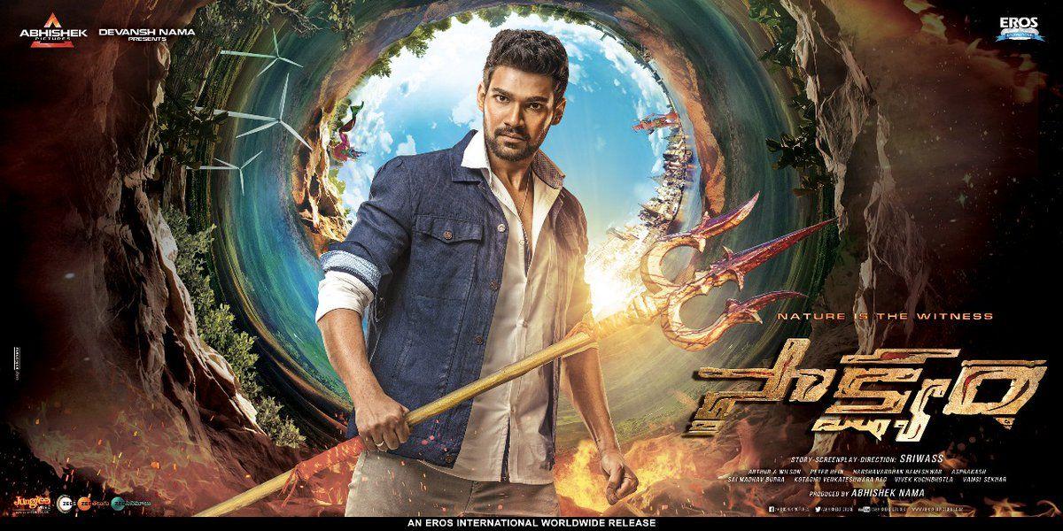 Saakshyam Movie New Released Posters & Stills