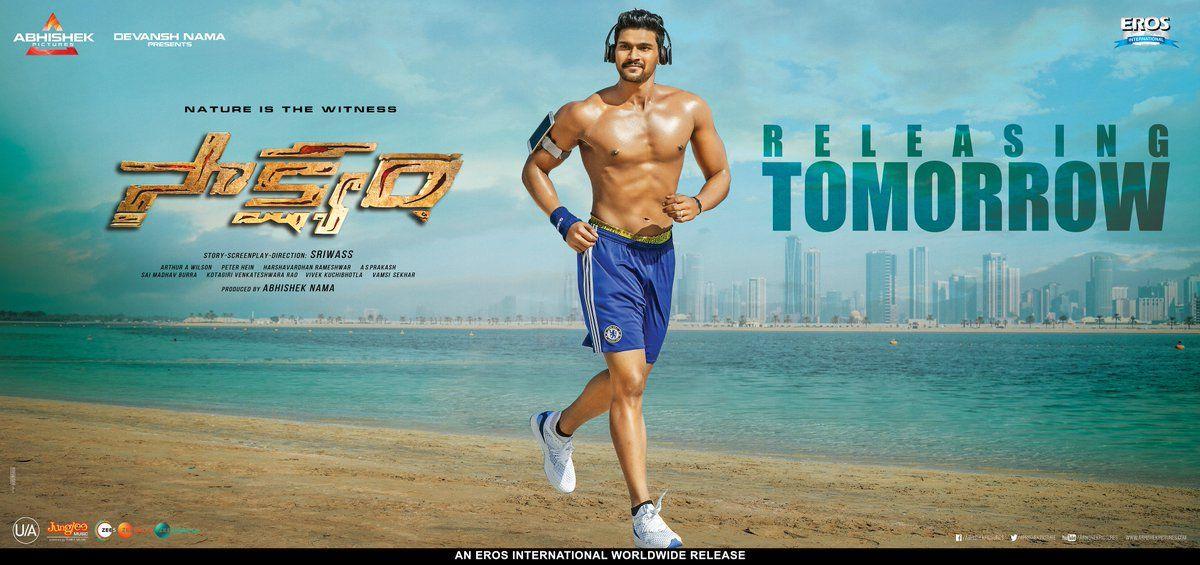 Saakshyam Movie New Released Stills & Wallpapers