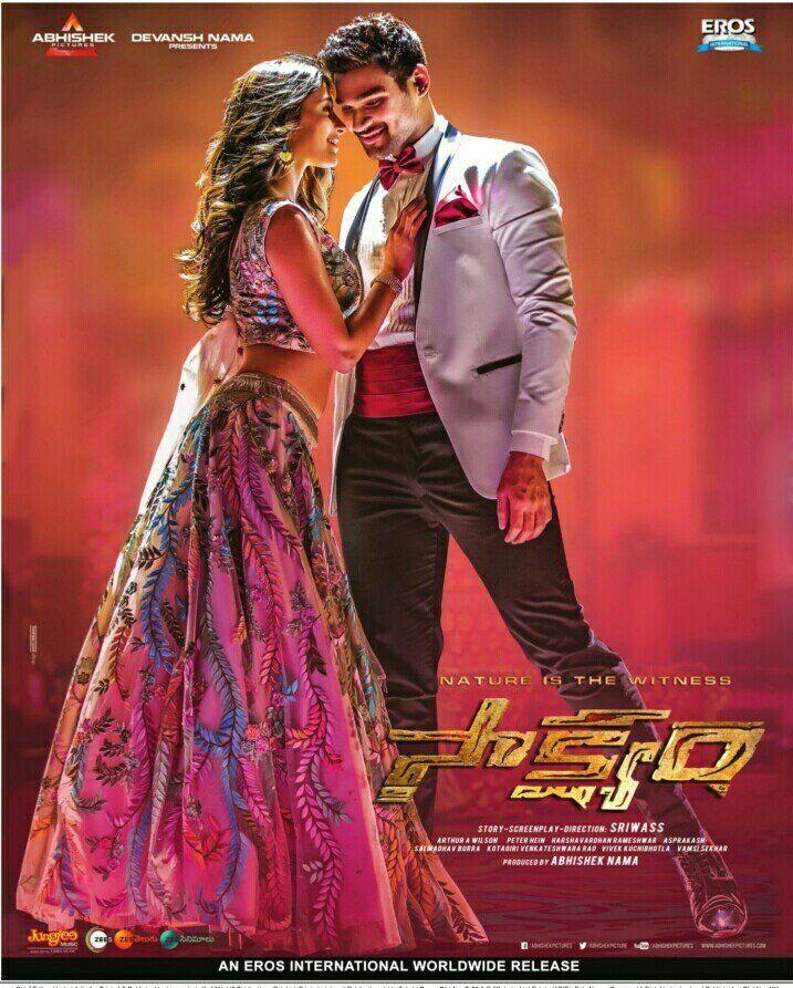 Saakshyam Movie Today Released Posters & Stills