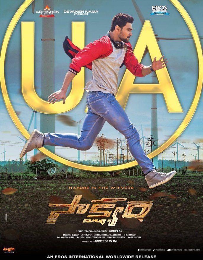 Saakshyam Movie Today Released Posters & Stills