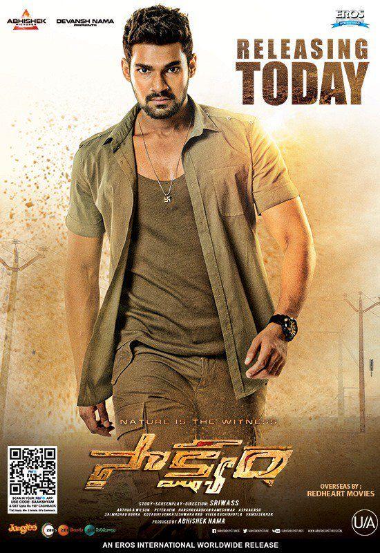 Saakshyam Movie Today Released Posters & Stills