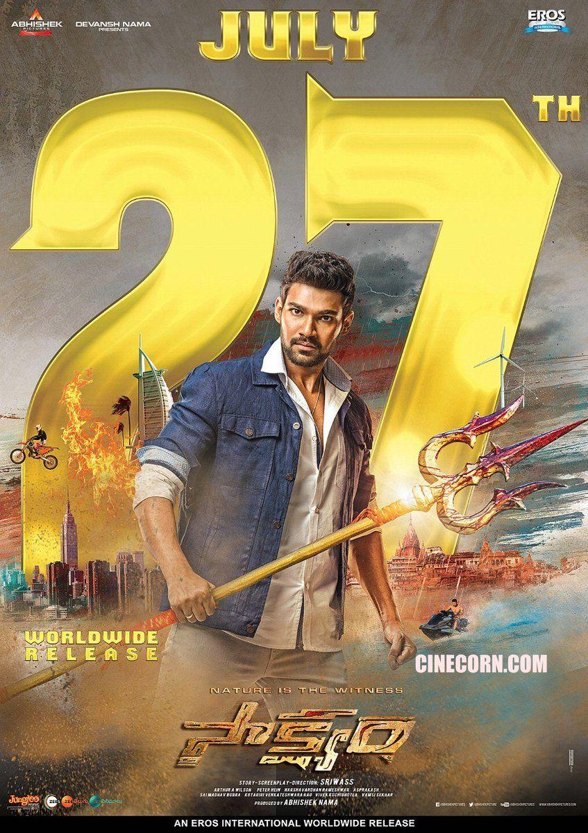 Saakshyam Movie Today Released Posters & Stills