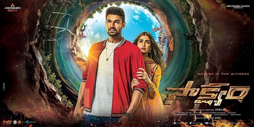 Saakshyam Movie Today Released Posters & Stills