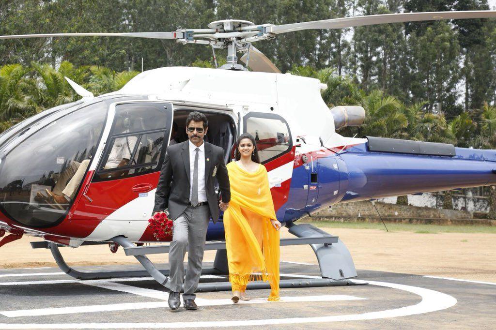 Saamy Square Movie Latest Stills